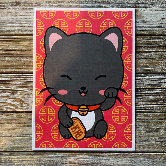 Lucky Cat Oliver Hamimo 5x7 Art Print