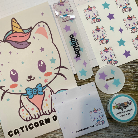 Unicorn Oliver Stationery Collection