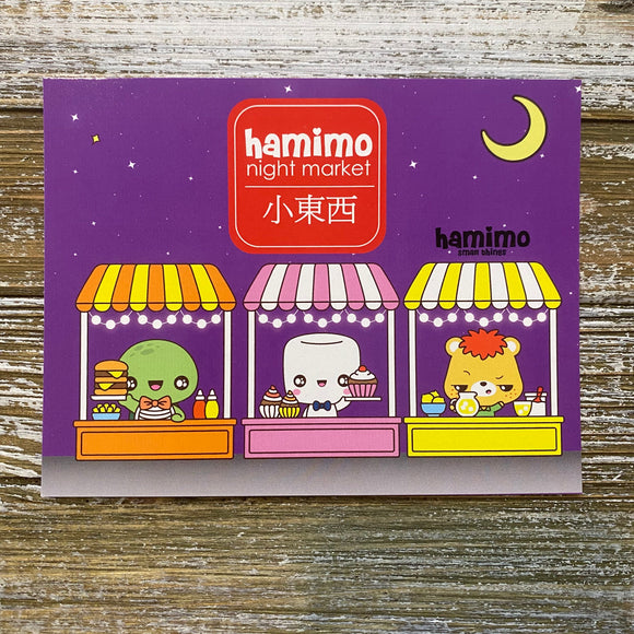 Hamimo Night Market Postcard