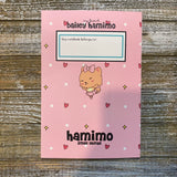 Bailey Hamimo Notebook